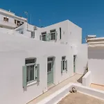 Lapis Domus Milos *