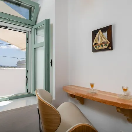 Lapis Domus Milos Holiday home *