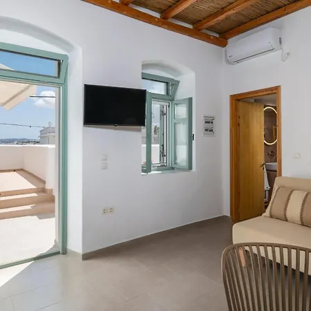 Lapis Domus Milos * Plaka (Milos)