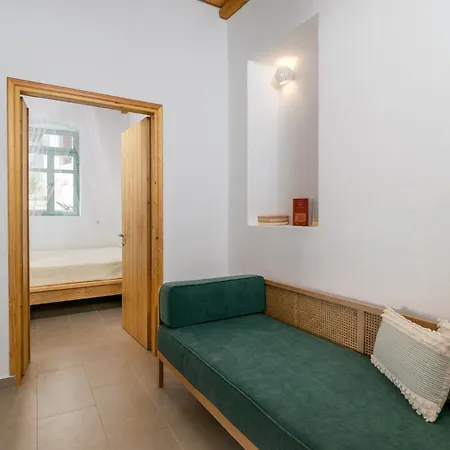 Lapis Domus Milos Plaka (Milos)