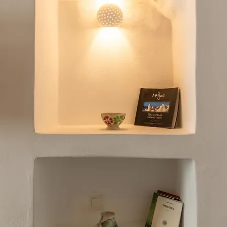 Lapis Domus Milos Plaka (Milos)